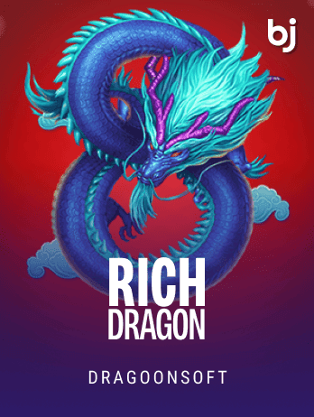 Rich Dragon screenshot