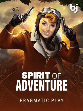 Spirit of Adventure screenshot